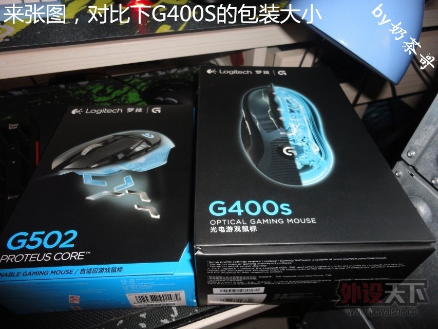 G502����С������ͼ����ͼ�ܣ�