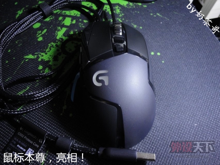 G502����С������ͼ����ͼ�ܣ�