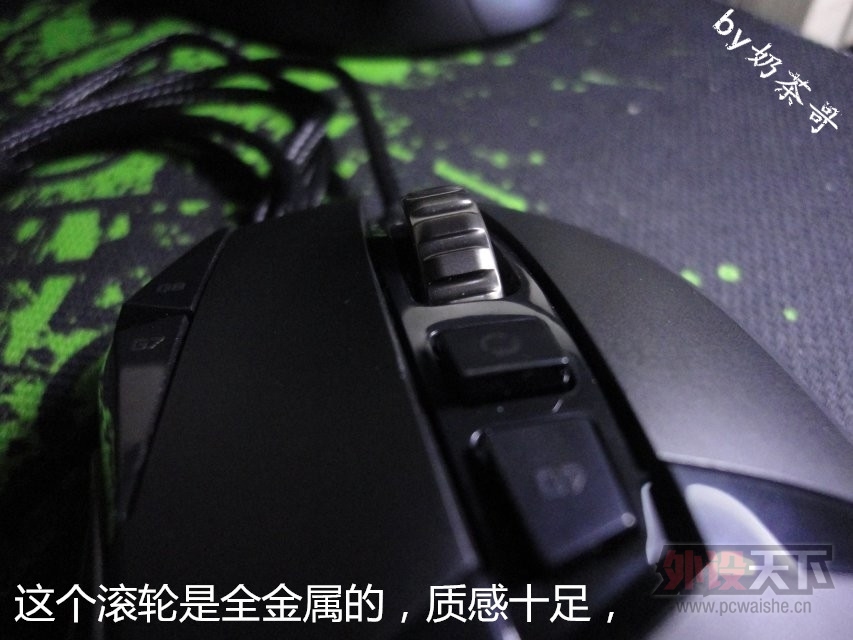 G502����С������ͼ����ͼ�ܣ�