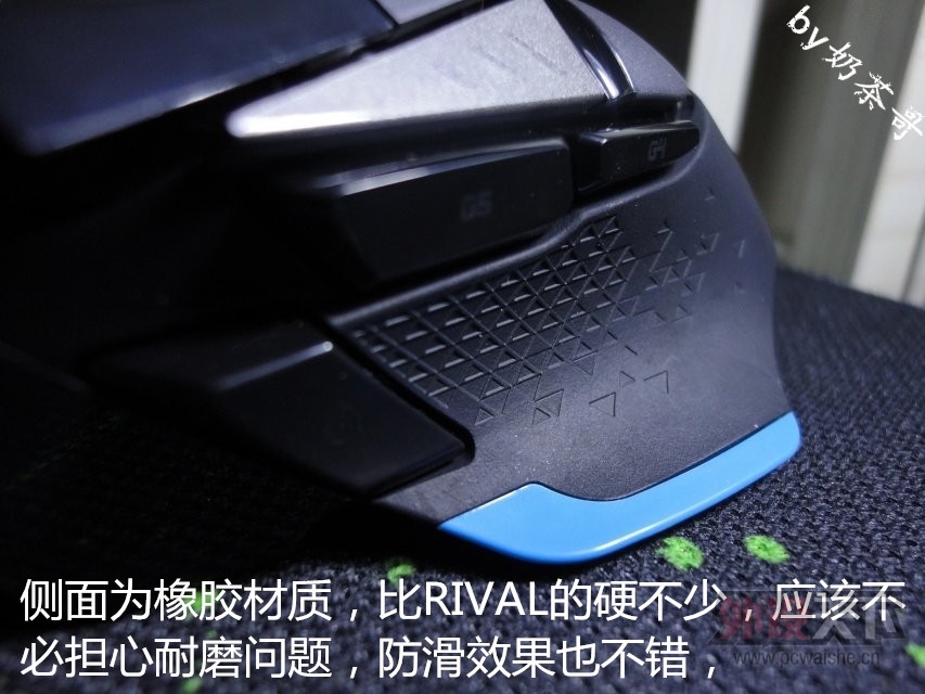 G502����С������ͼ����ͼ�ܣ�