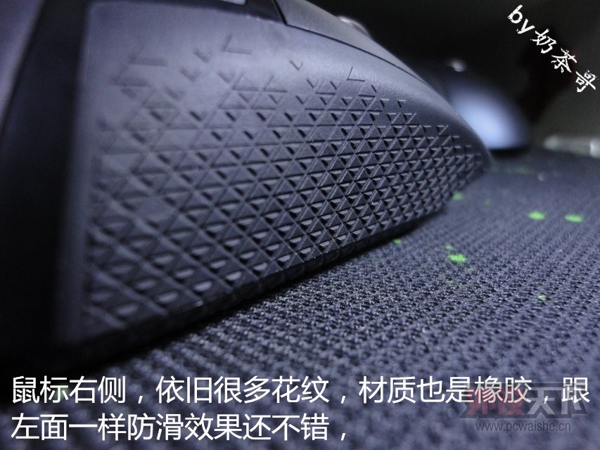 G502����С������ͼ����ͼ�ܣ�