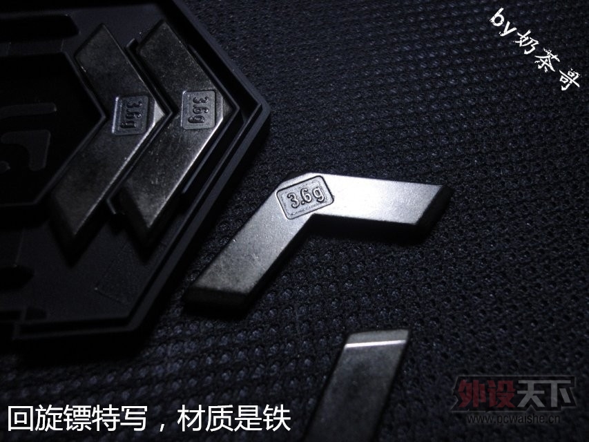 G502����С������ͼ����ͼ�ܣ�