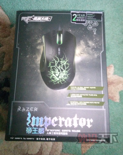 QQ��ͼ20140510173832.png