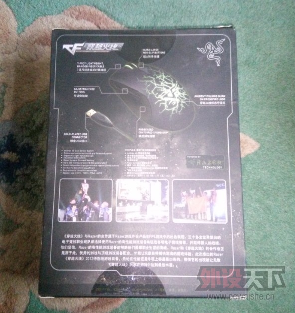 QQͼƬ20140510173857.jpg