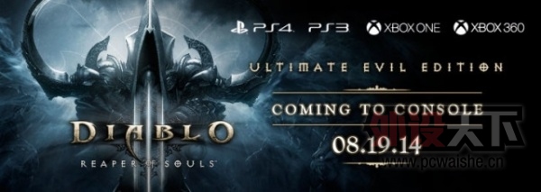 ��ѩ�������ƻ���3���ռ�а��桷8��19�շ���ȷ��