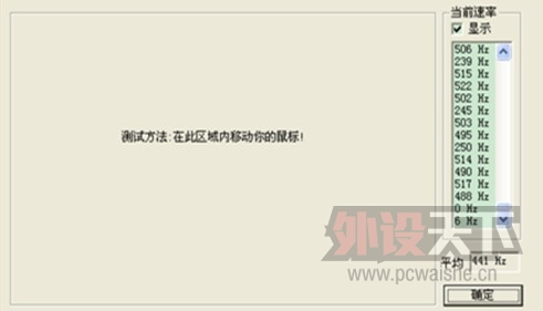 ʮɫʢ硪Ϊˡ̡