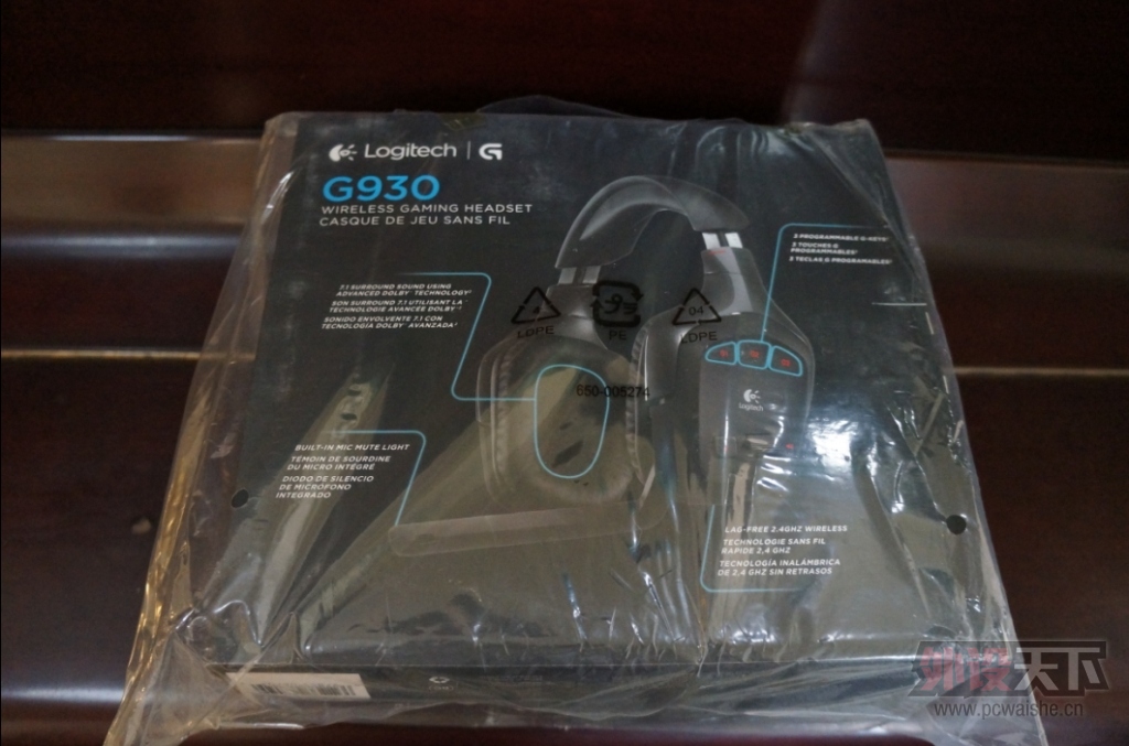 ���Ĵ���Logitech �޼� G930 7.1������ ������Ϸ���� ȫ�� 630������
