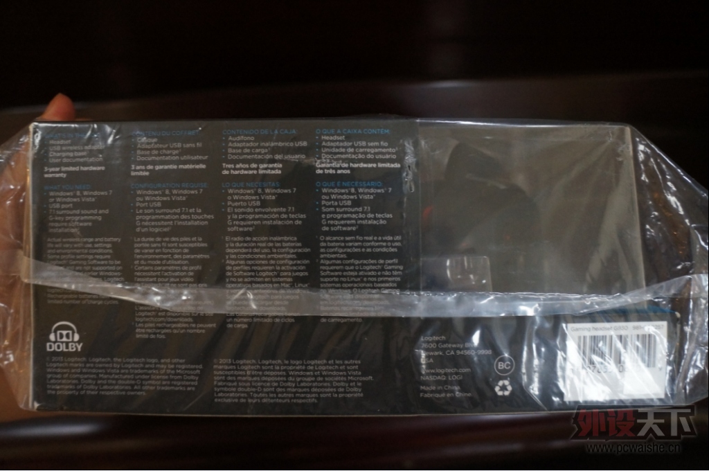 ���Ĵ���Logitech �޼� G930 7.1������ ������Ϸ���� ȫ�� 630������