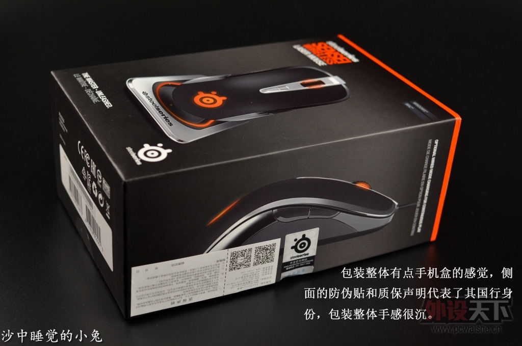 ����������������֡���� SENSEI WIRELESS�����߰��ʦ��ͼ��+��Ƶ����