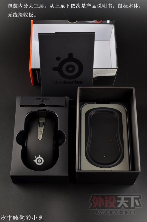 ����������������֡���� SENSEI WIRELESS�����߰��ʦ��ͼ��+��Ƶ����