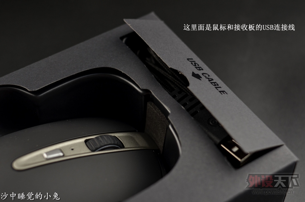 ����������������֡���� SENSEI WIRELESS�����߰��ʦ��ͼ��+��Ƶ����