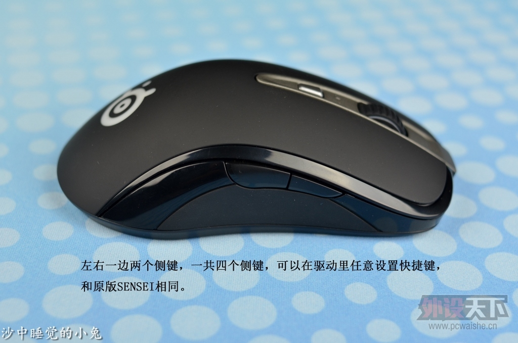 ����������������֡���� SENSEI WIRELESS�����߰��ʦ��ͼ��+��Ƶ����