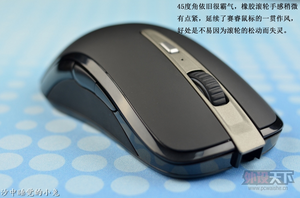����������������֡���� SENSEI WIRELESS�����߰��ʦ��ͼ��+��Ƶ����