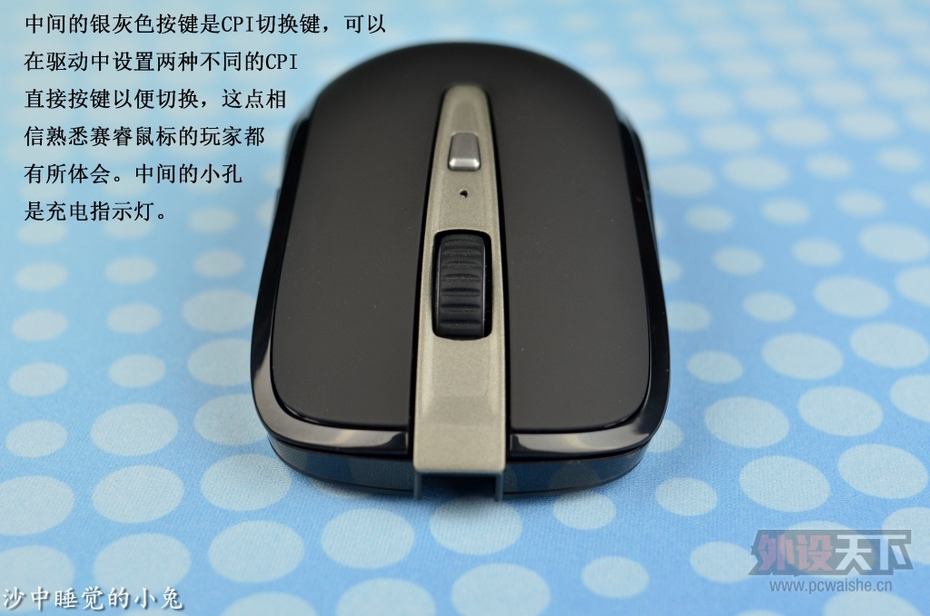 ����������������֡���� SENSEI WIRELESS�����߰��ʦ��ͼ��+��Ƶ����