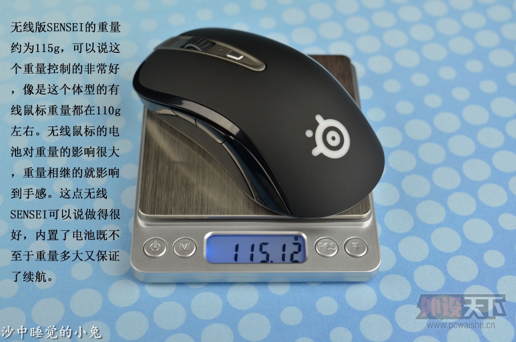 ����������������֡���� SENSEI WIRELESS�����߰��ʦ��ͼ��+��Ƶ����