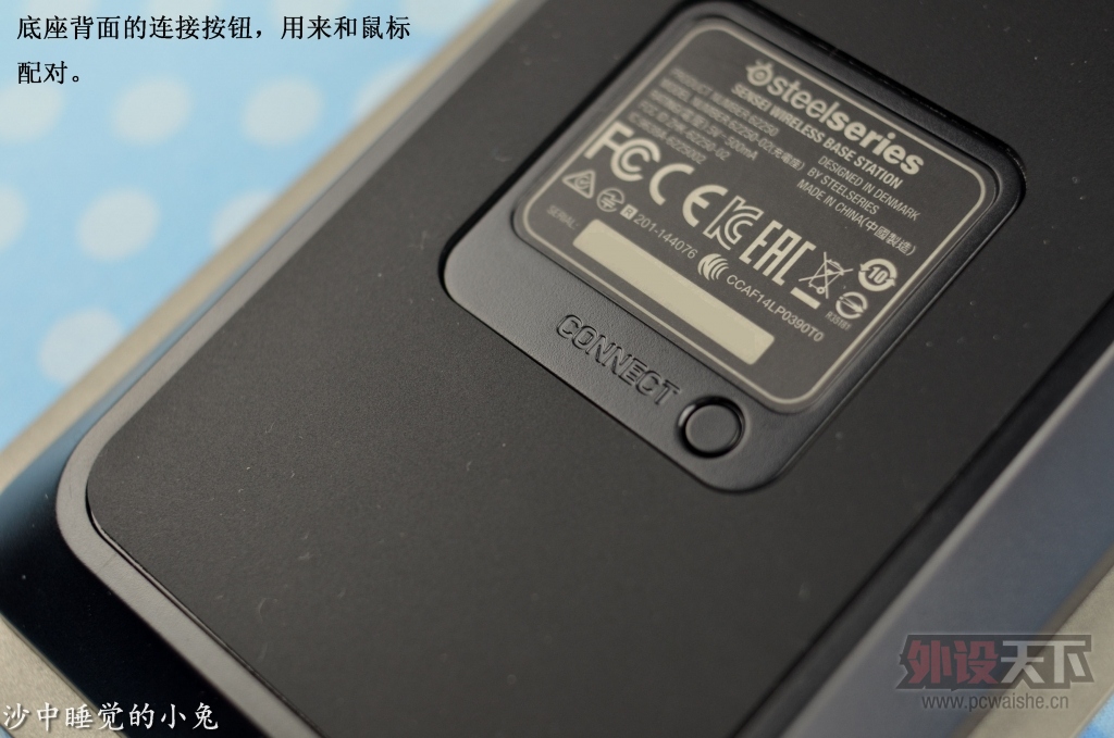 ����������������֡���� SENSEI WIRELESS�����߰��ʦ��ͼ��+��Ƶ����