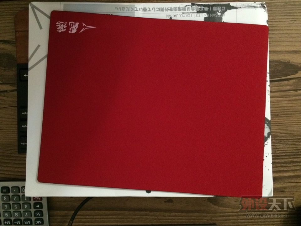B7F693FB87E25C10B633CDF94AFB1EC3.png