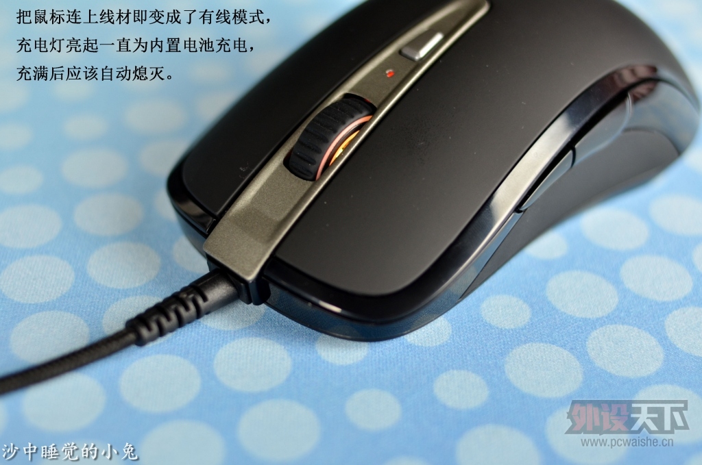 ����������������֡���� SENSEI WIRELESS�����߰��ʦ��ͼ��+��Ƶ����