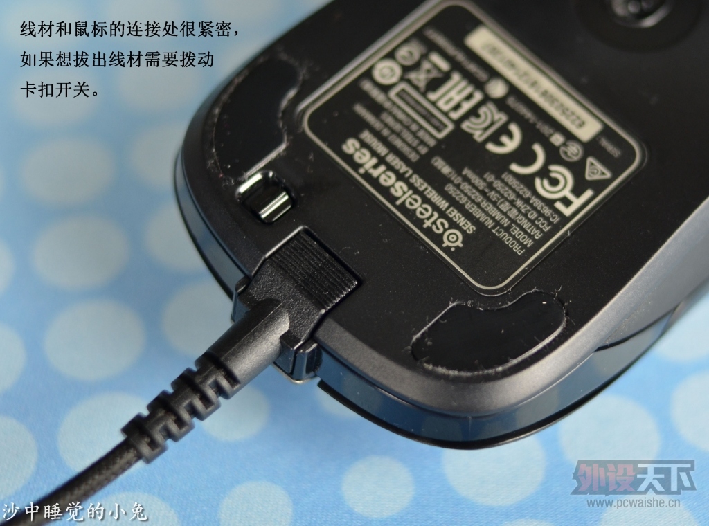 ����������������֡���� SENSEI WIRELESS�����߰��ʦ��ͼ��+��Ƶ����