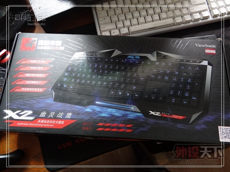 ���Ͼ������������ӻ������������������ġ����ֻ�Ҳ�У�����ͦ�ײ˵�~