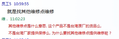 .7˿.û취.ֻ˰.