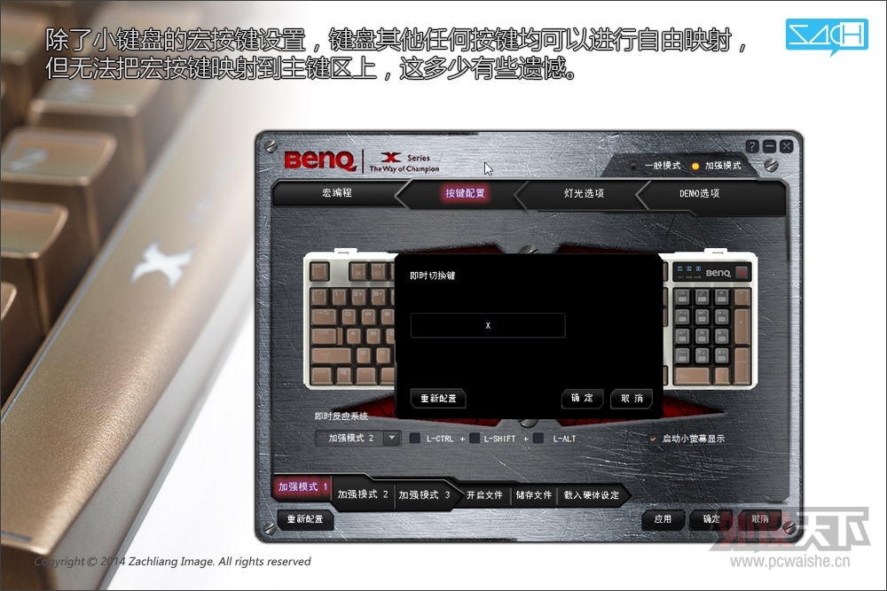 ͼ˵benq KX950