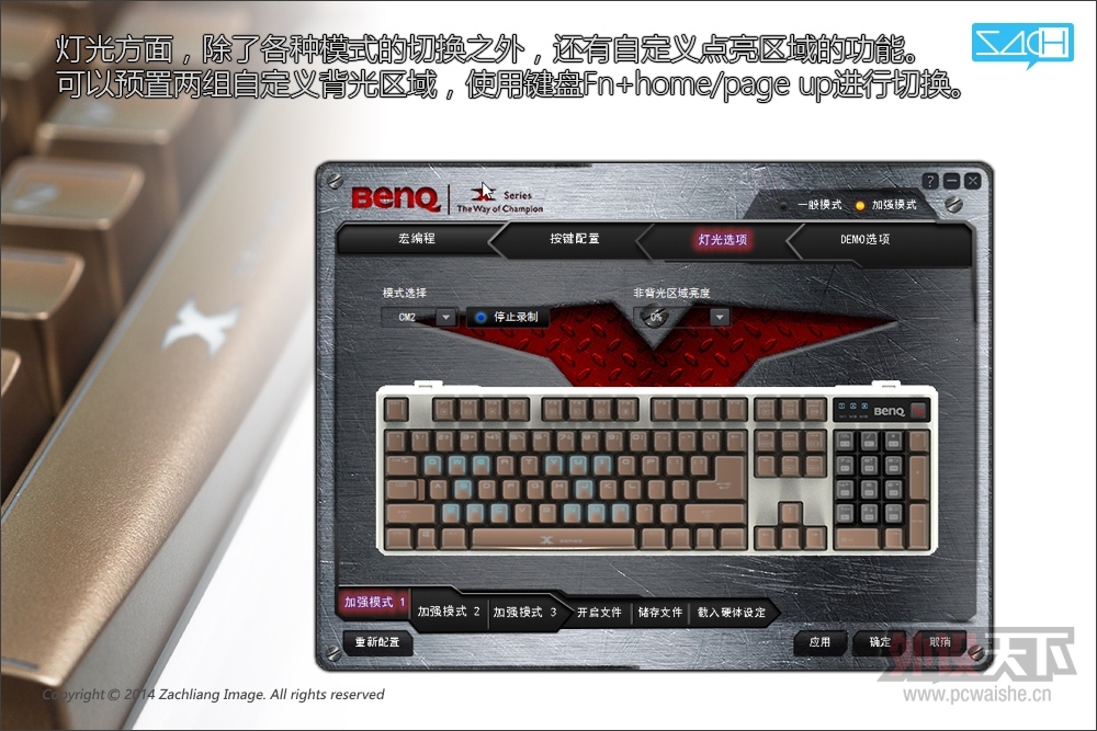 ͼ˵benq KX950