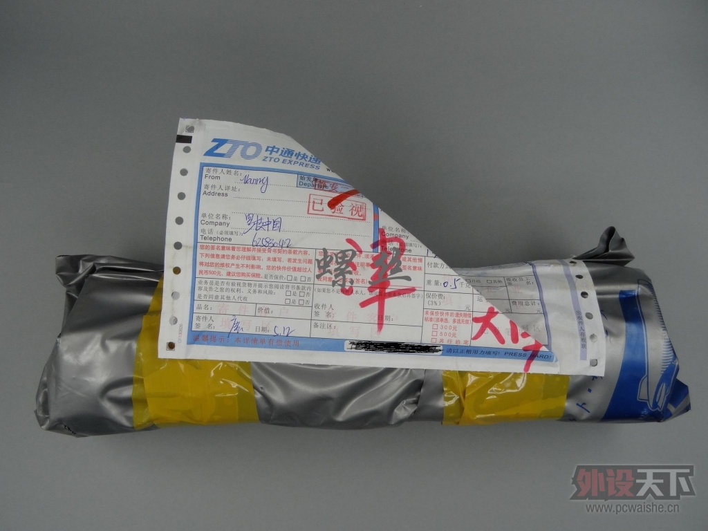 X���޼�G90ɹ����͵�G240