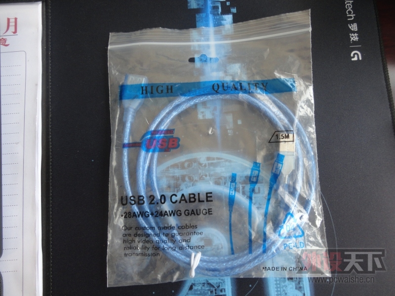 1.5��USB�ӳ���