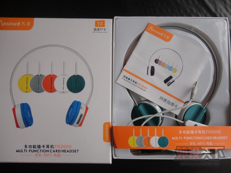����FK2000 