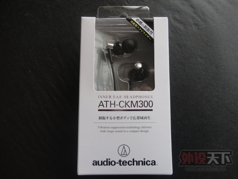 ������ATH-CKM300