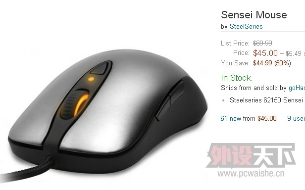 50.5����310���ñ�