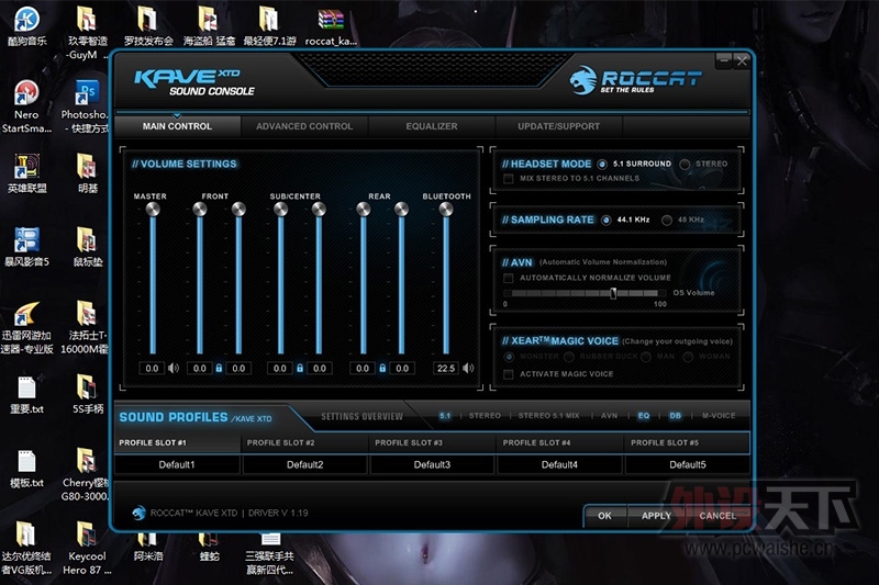 KAVEȫRoccat ħKaveXTD 5.1Ƶ羺