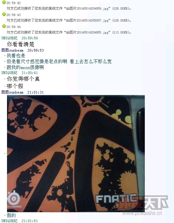 ���Ϻ���30Ԫ���˳�QCK+���棬˳���ع���������