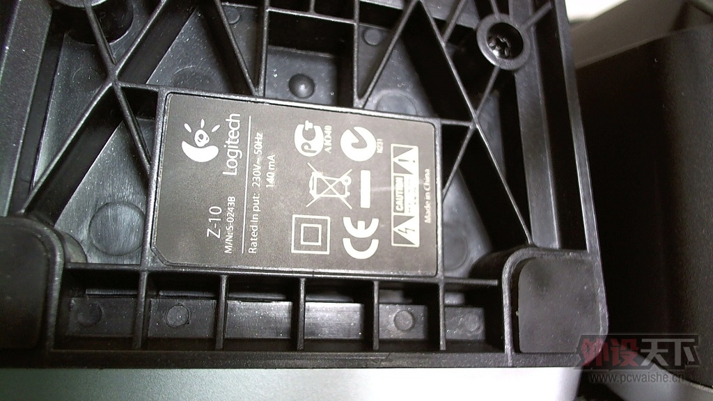 �����ա��޼� Z-10 ���� 85���� ����