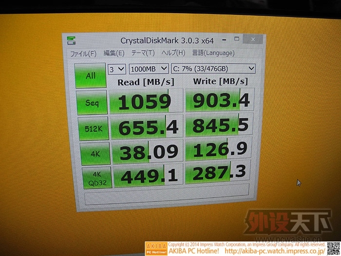 ����XP941 M.2 SSD�����ձ����� ��ȡ�ٶȹ�1000MB/s