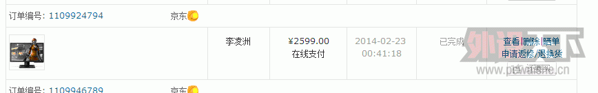 1.gif