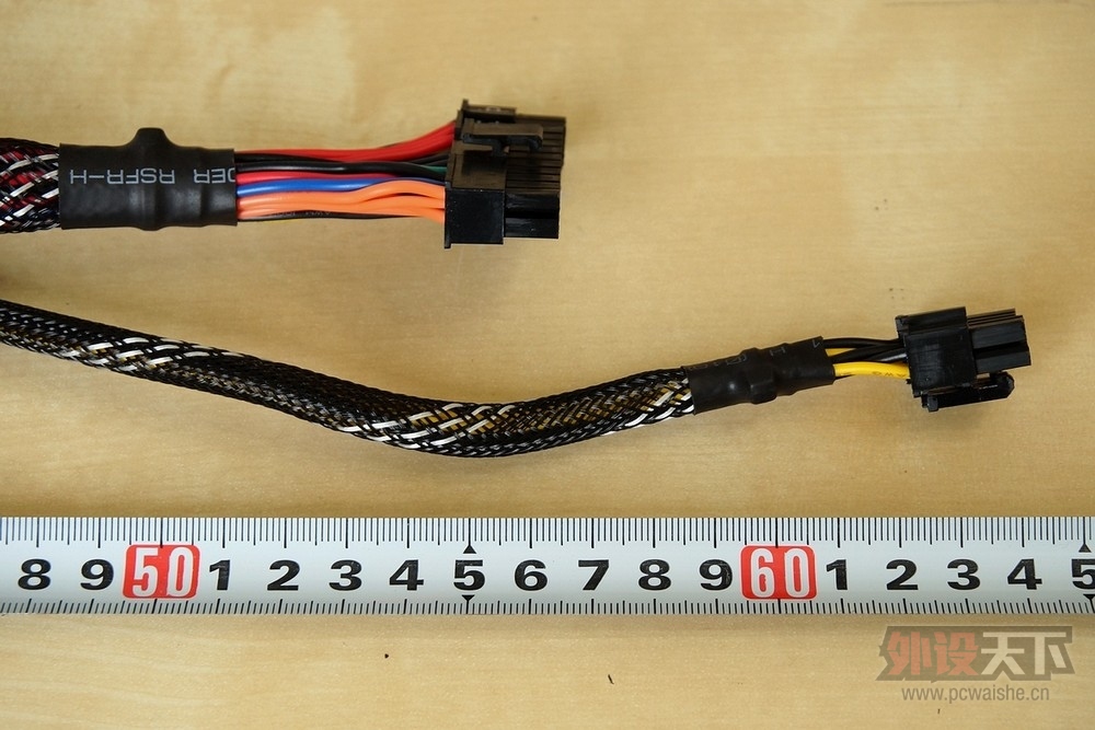 ���˹550W����ģ���Դ ����ͼ�͡��������