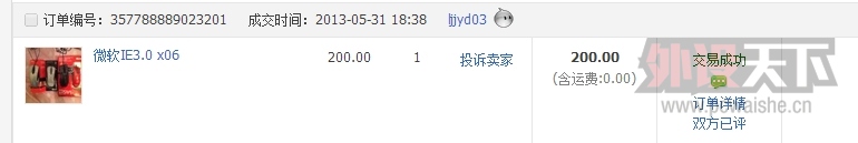 [~5Q$_()IXB(I8Z2895_6G2.jpg