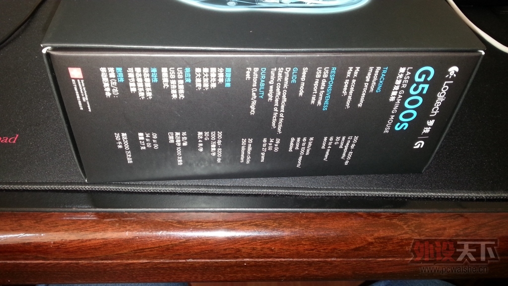 C360_2014-05-16-13-14-30-124_org.jpg