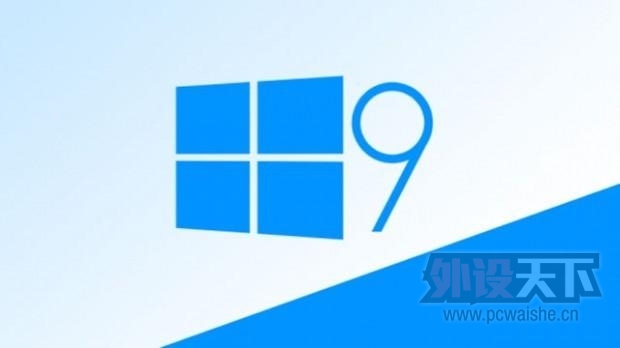 Win9���²��Խ�ͼ�ع� ��������ʽUI���
