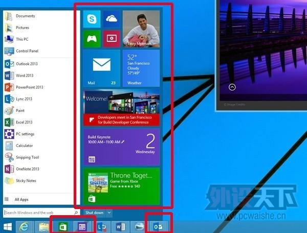 Win9���²��Խ�ͼ�ع� ��������ʽUI���