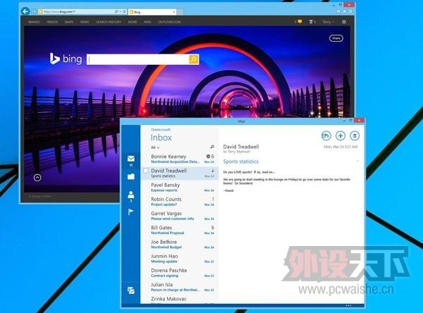 Win9���²��Խ�ͼ�ع� ��������ʽUI���
