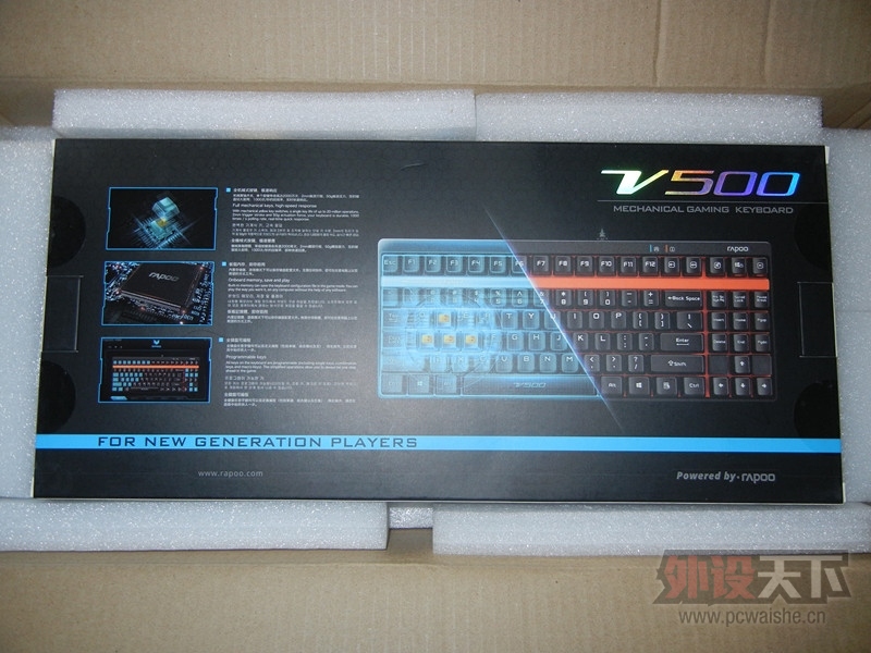 С��ʹ���װ�V500�ĵ�