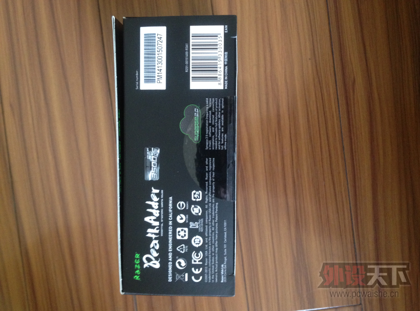 QQ��ͼ20140517172349.png