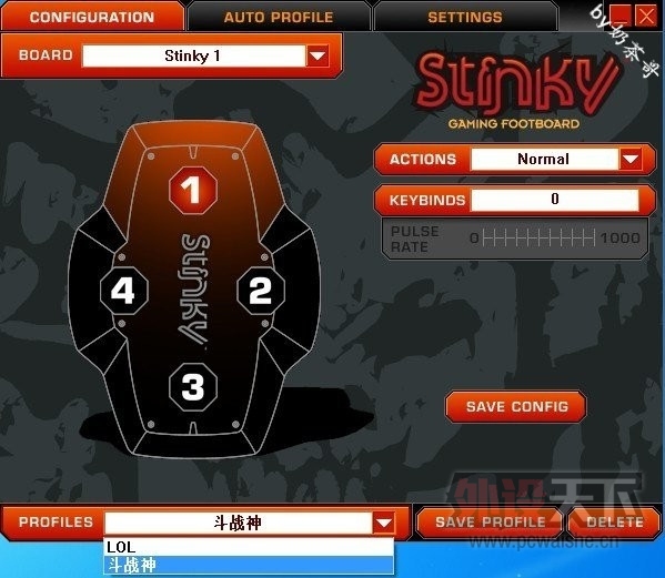 Stinkyboard��Ϸ��̤�����⣨��ͼ��