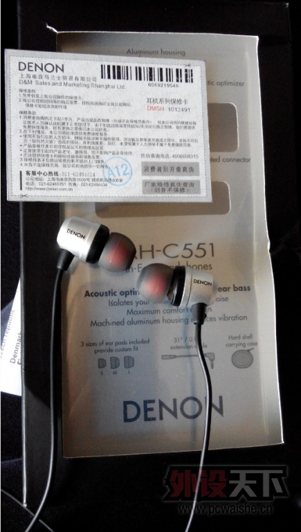 �����������г���������DENON��AH-C551