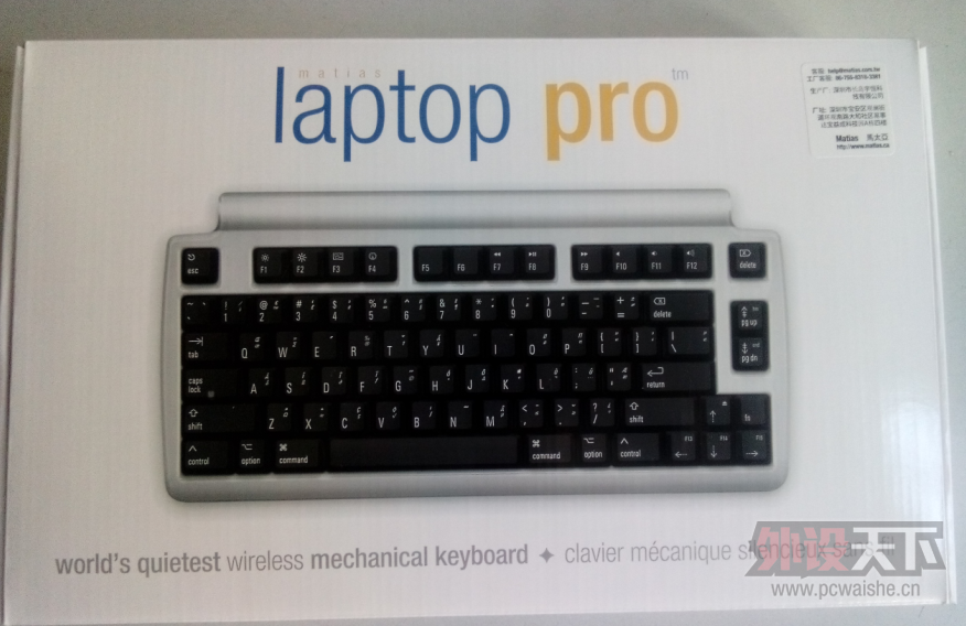 ������е����--matias MAC  FK303QBT