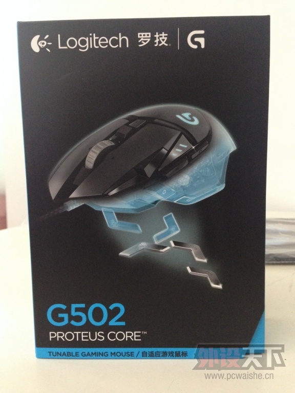 G502��ߣ�����ջ�������˵����