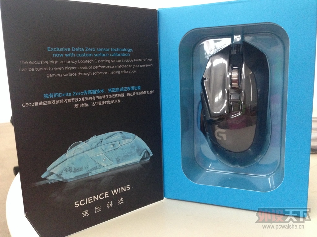 G502��ߣ�����ջ�������˵����